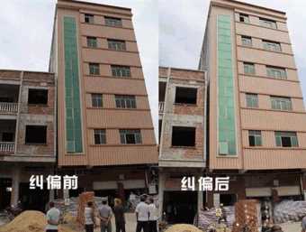 保定雄县倾斜纠正