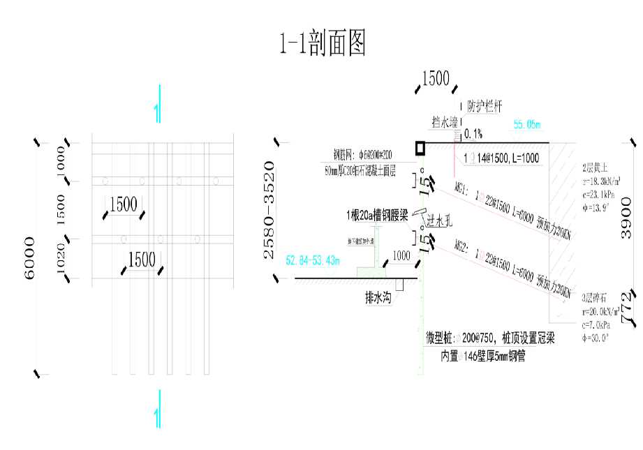 保定雄县工程设计